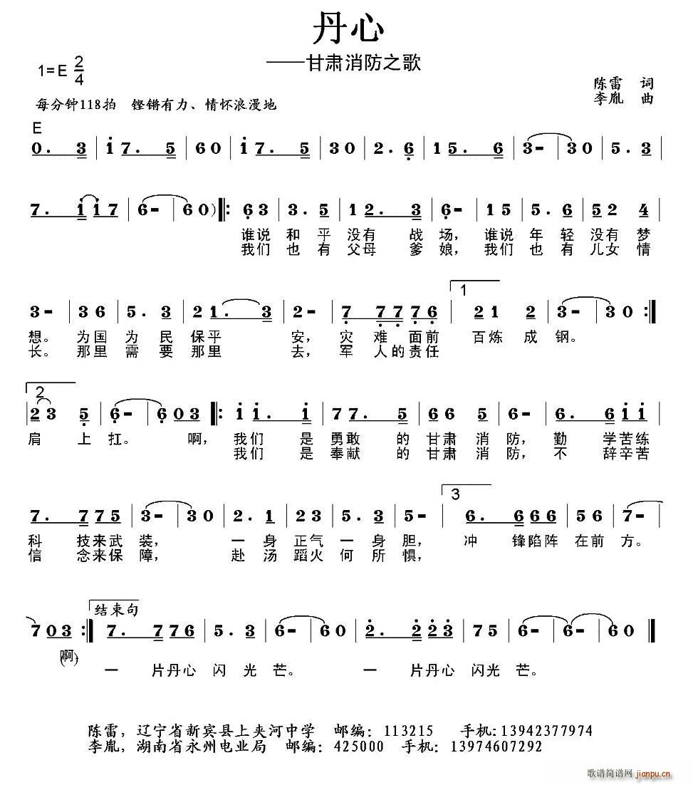 (ָ)1