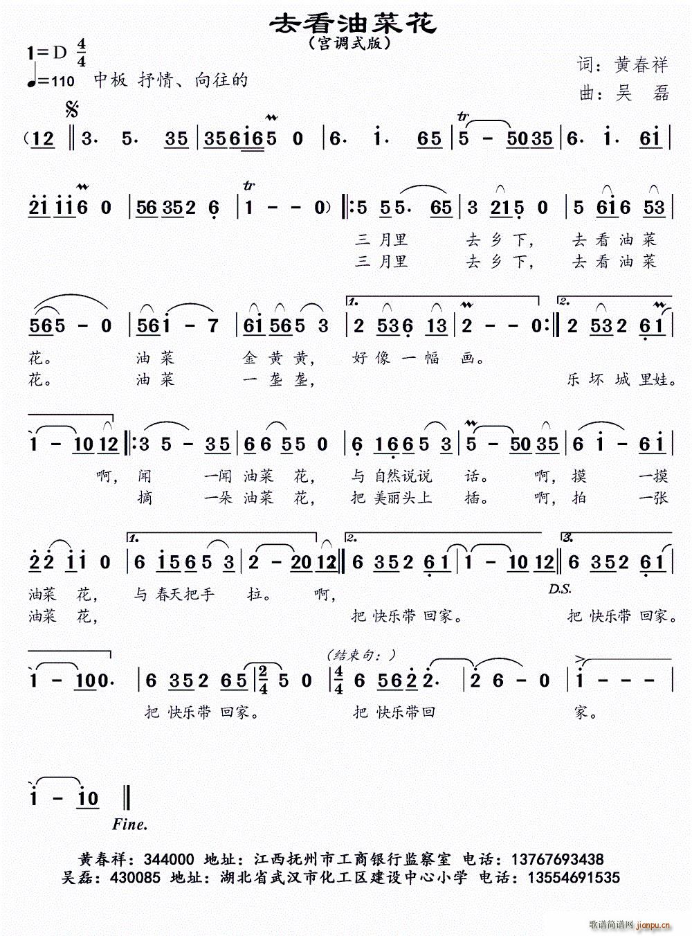 ȥͲ˻(ָ)1