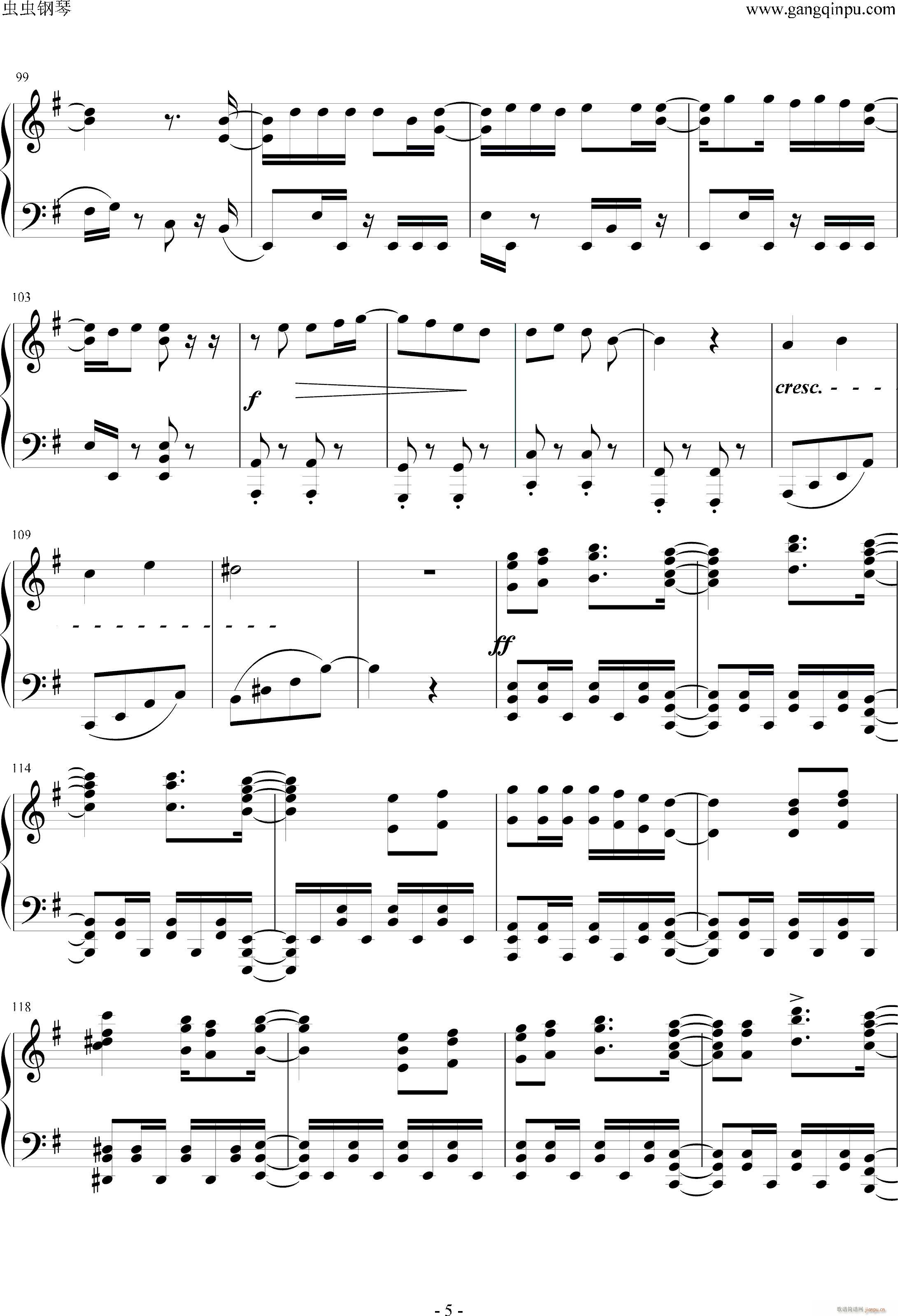  piano ver()5