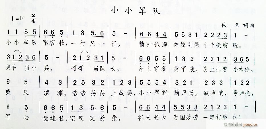 СС(ָ)1