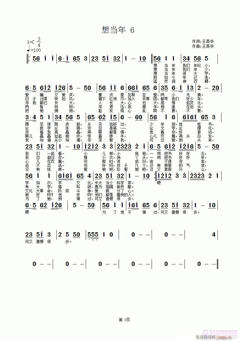 С(ָ)1