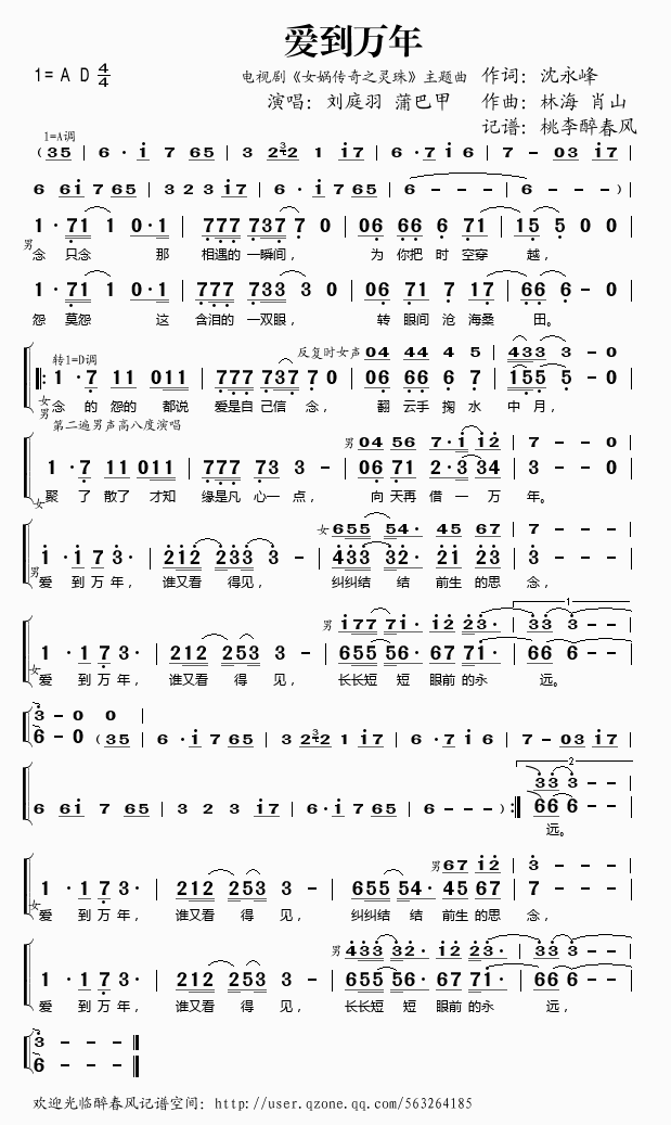 (ָ)1
