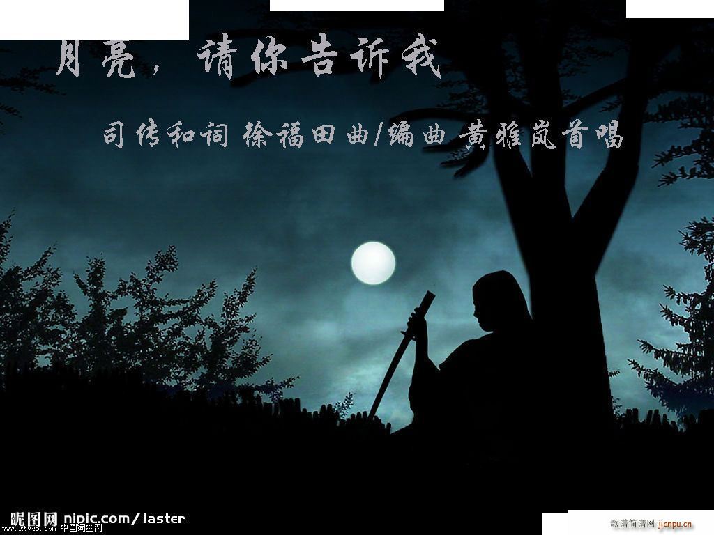   (ʮּ)1