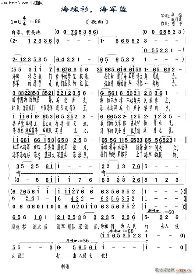   ɰ 49(ʮּ)1