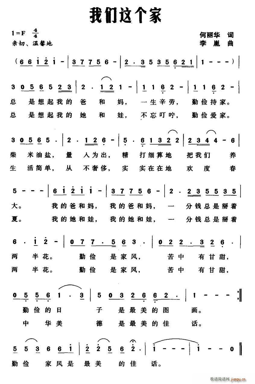 (ָ)1