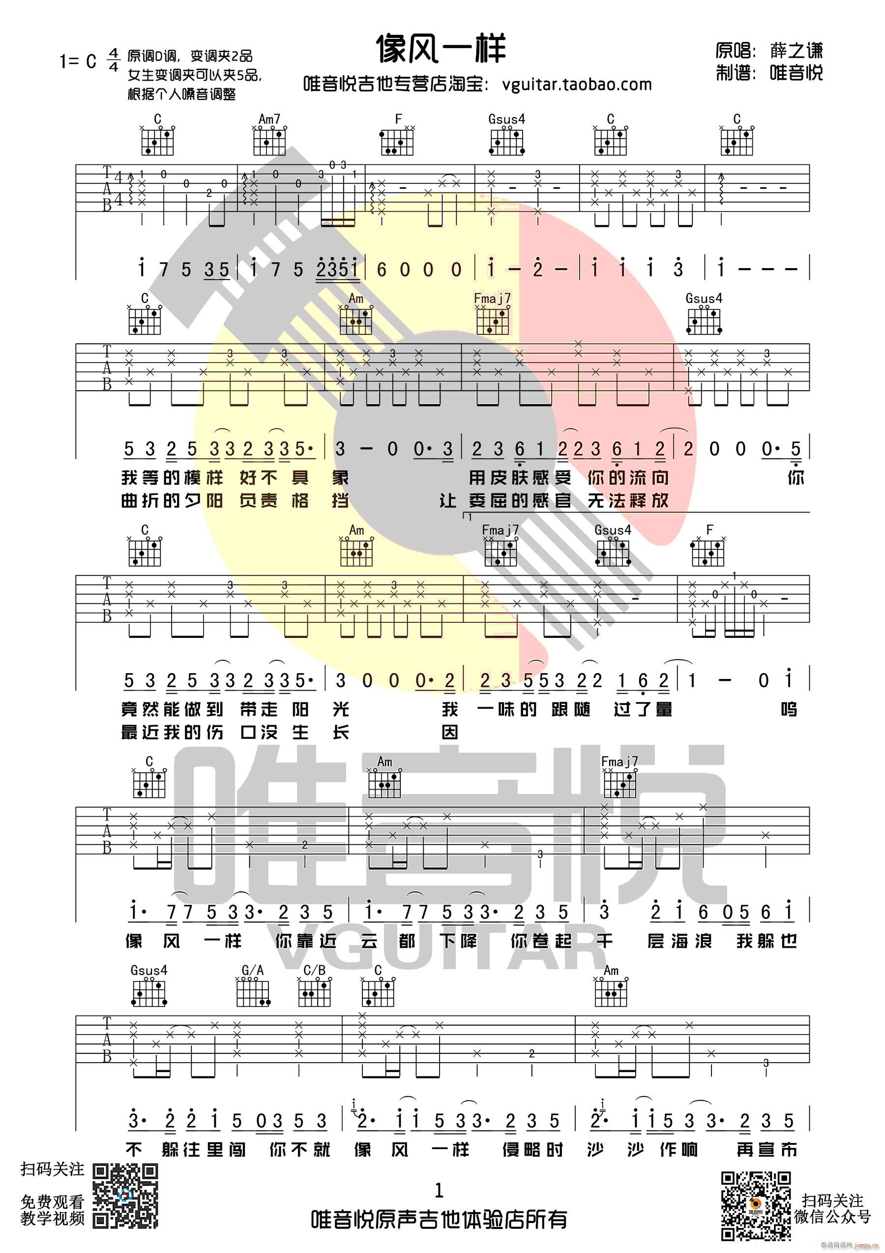 һ Cָ()1