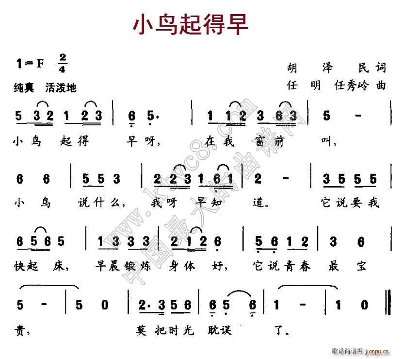 С (ָ)1