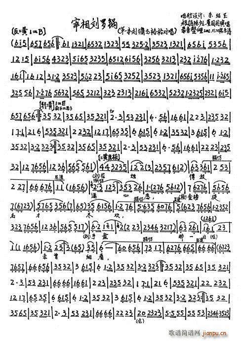 ޹ 1  ÷Ը(ʮּ)3