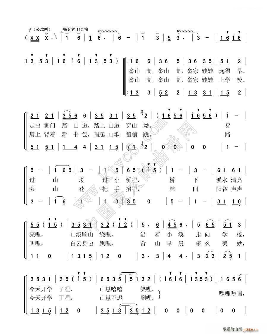 ѧУ ͯس(ʮּ)5