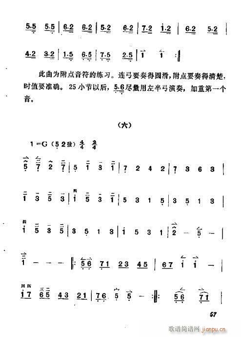 ෨41-60(ʮּ)17