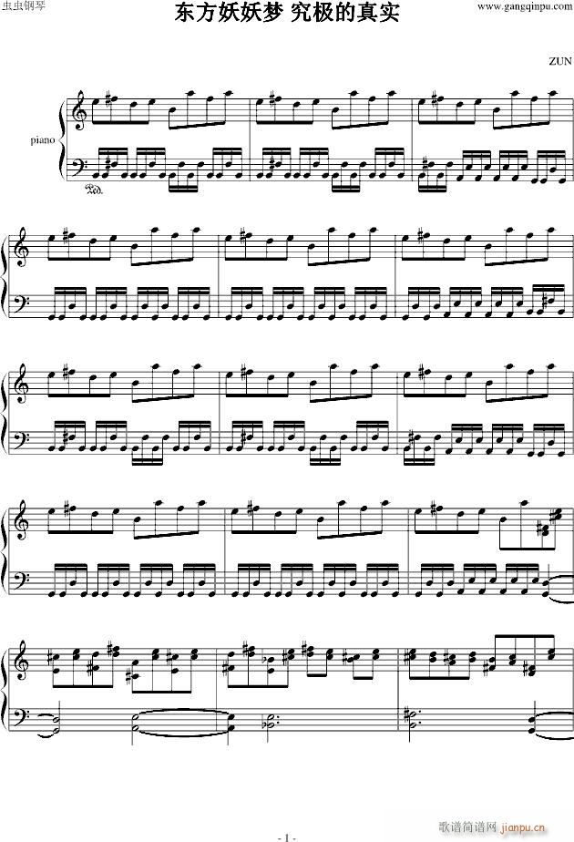  ʵ()1