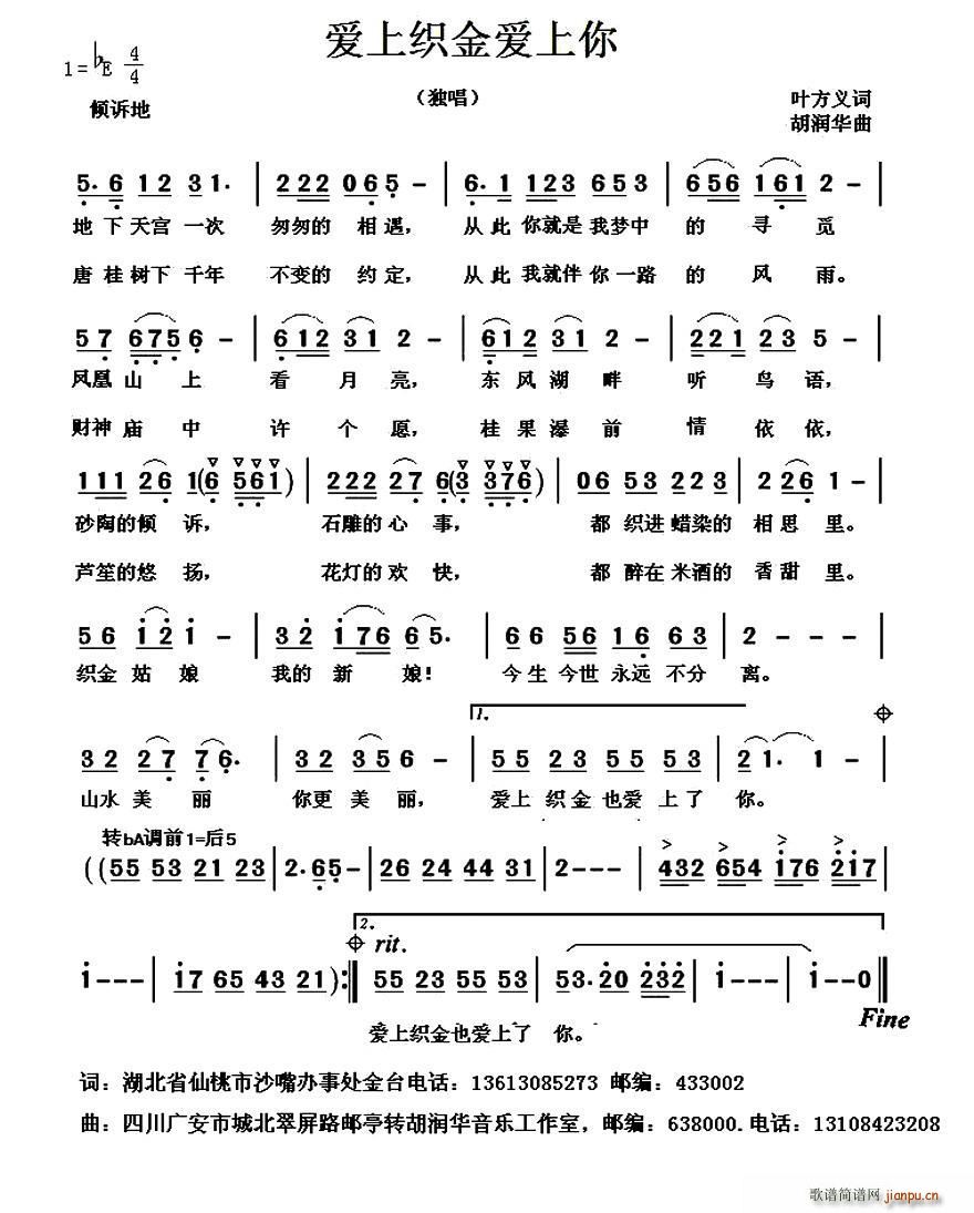 ֯(ָ)1