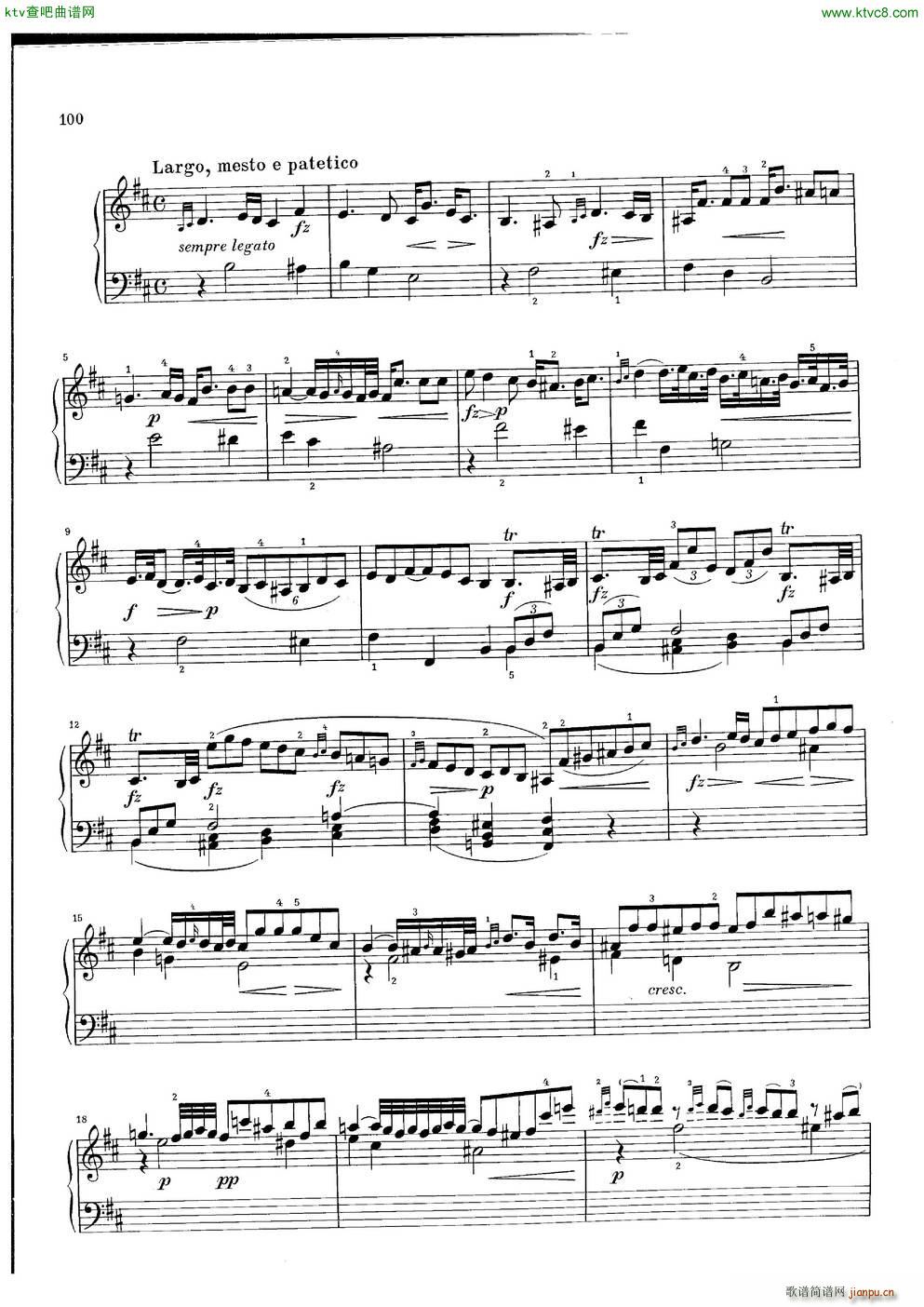 Clementi Sonata Op 42 No 2()10