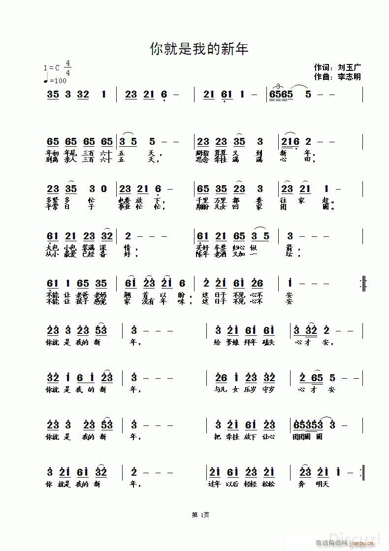 ������ҵ�����(���ָ���)1