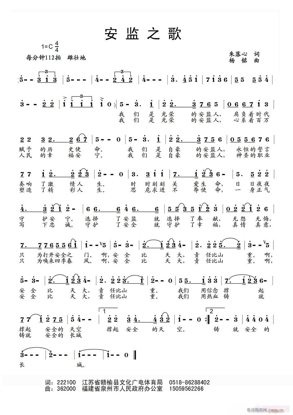 ֮(ָ)1