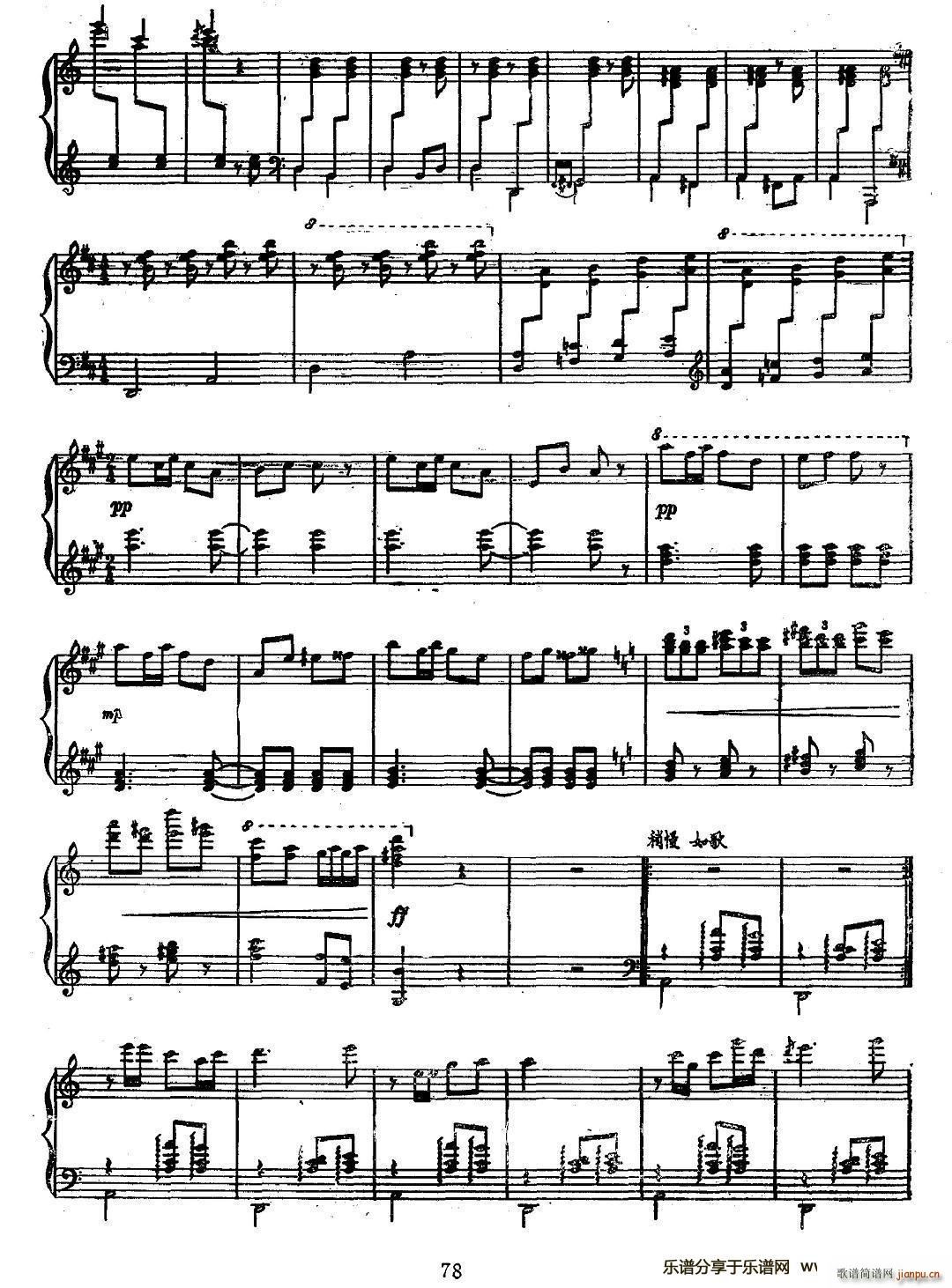 С ()6