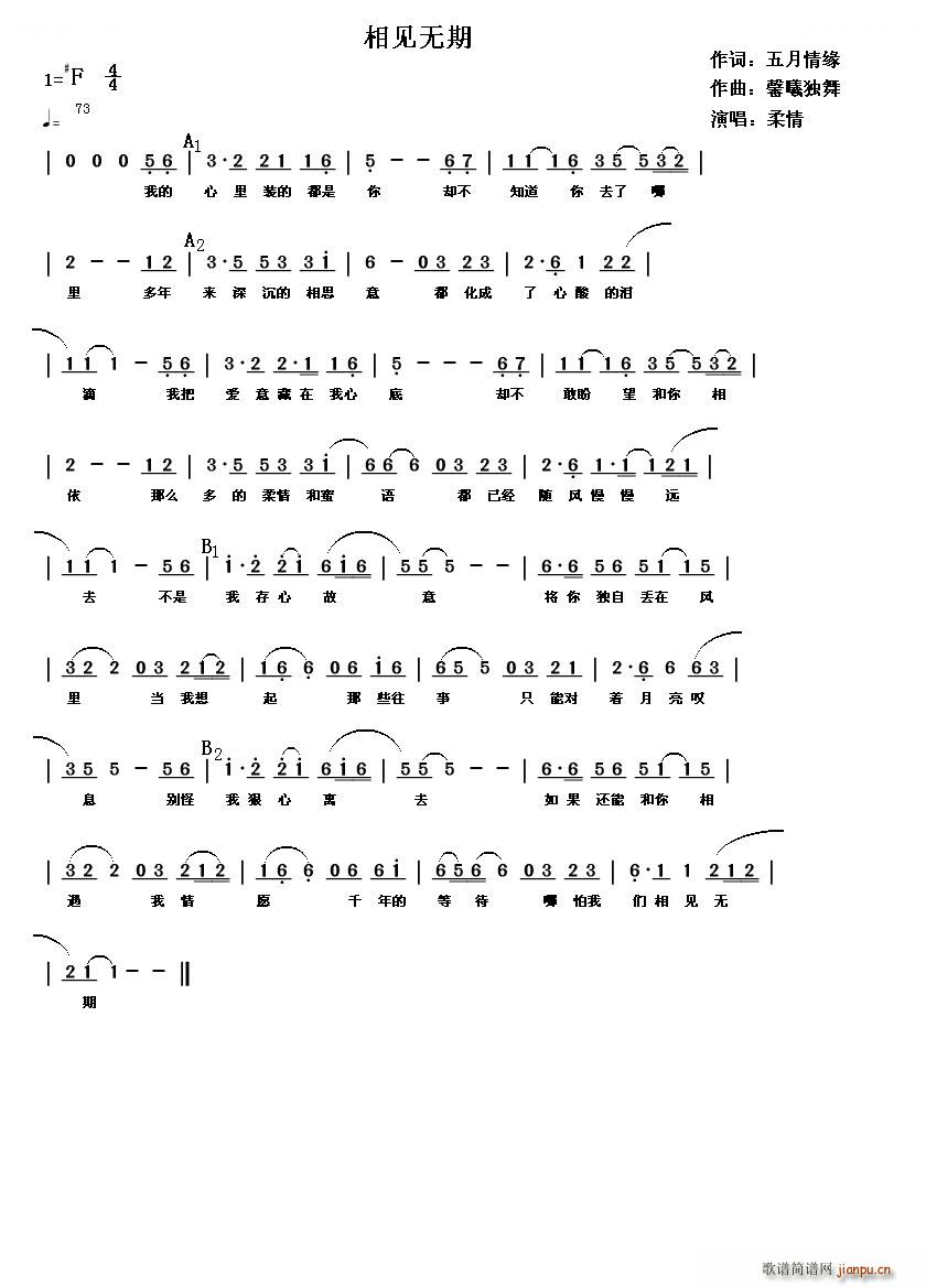 (ָ)1