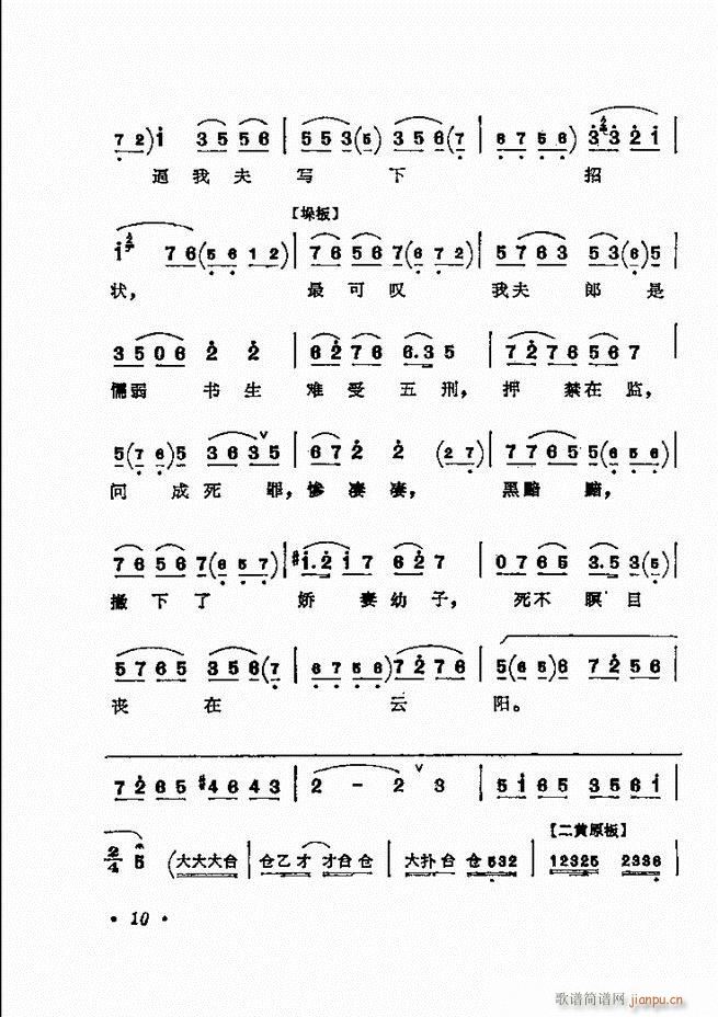 ǻѡ ¼ Ŀ¼ǰ 1 60()17