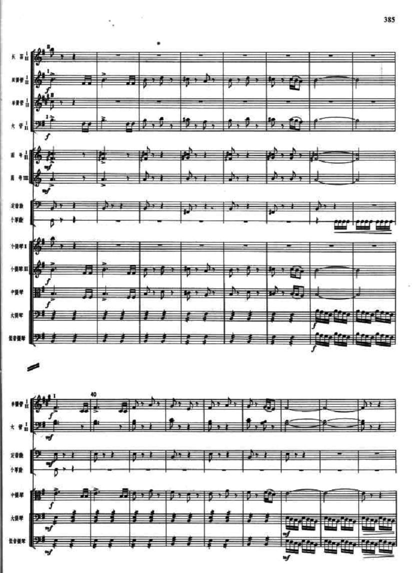 Ӣɱ4()1
