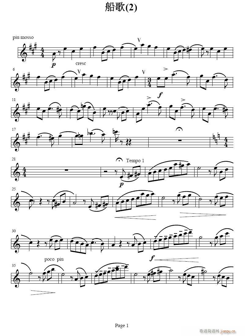 ɹ-2(ɹ)1