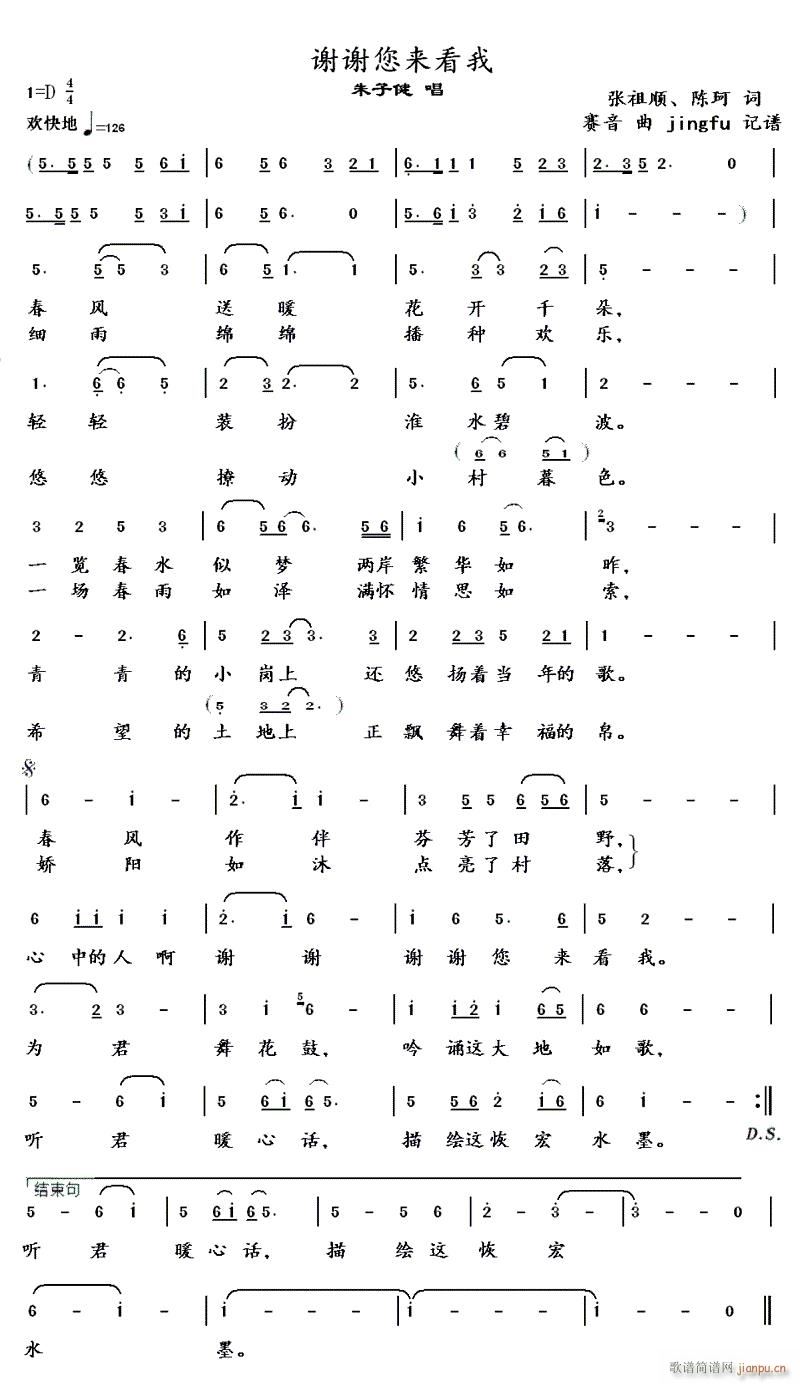 лл(ָ)1