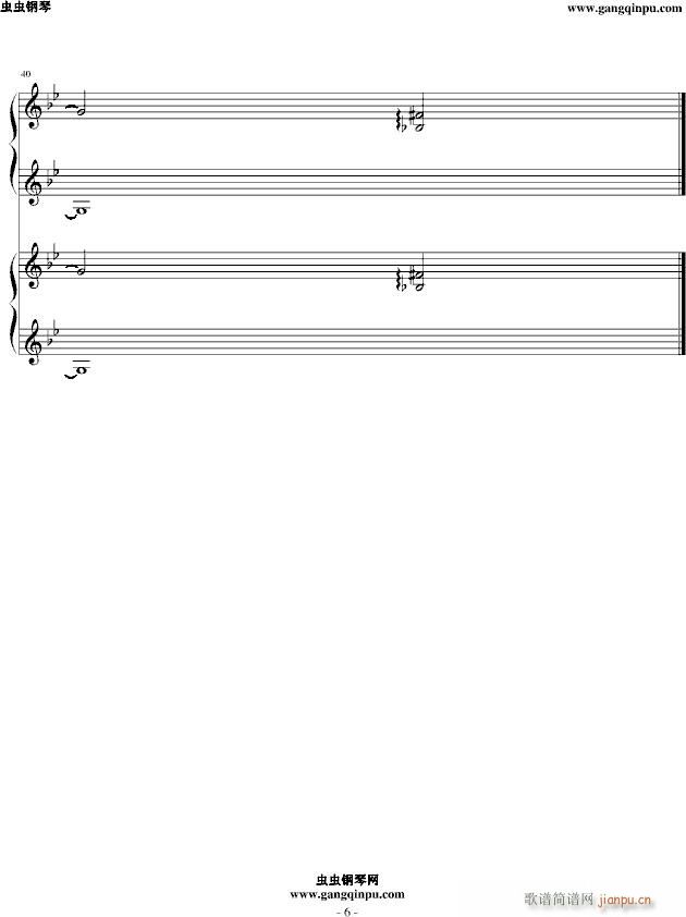 ֲսʬ()6