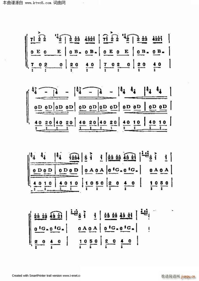 60 ֹ()76