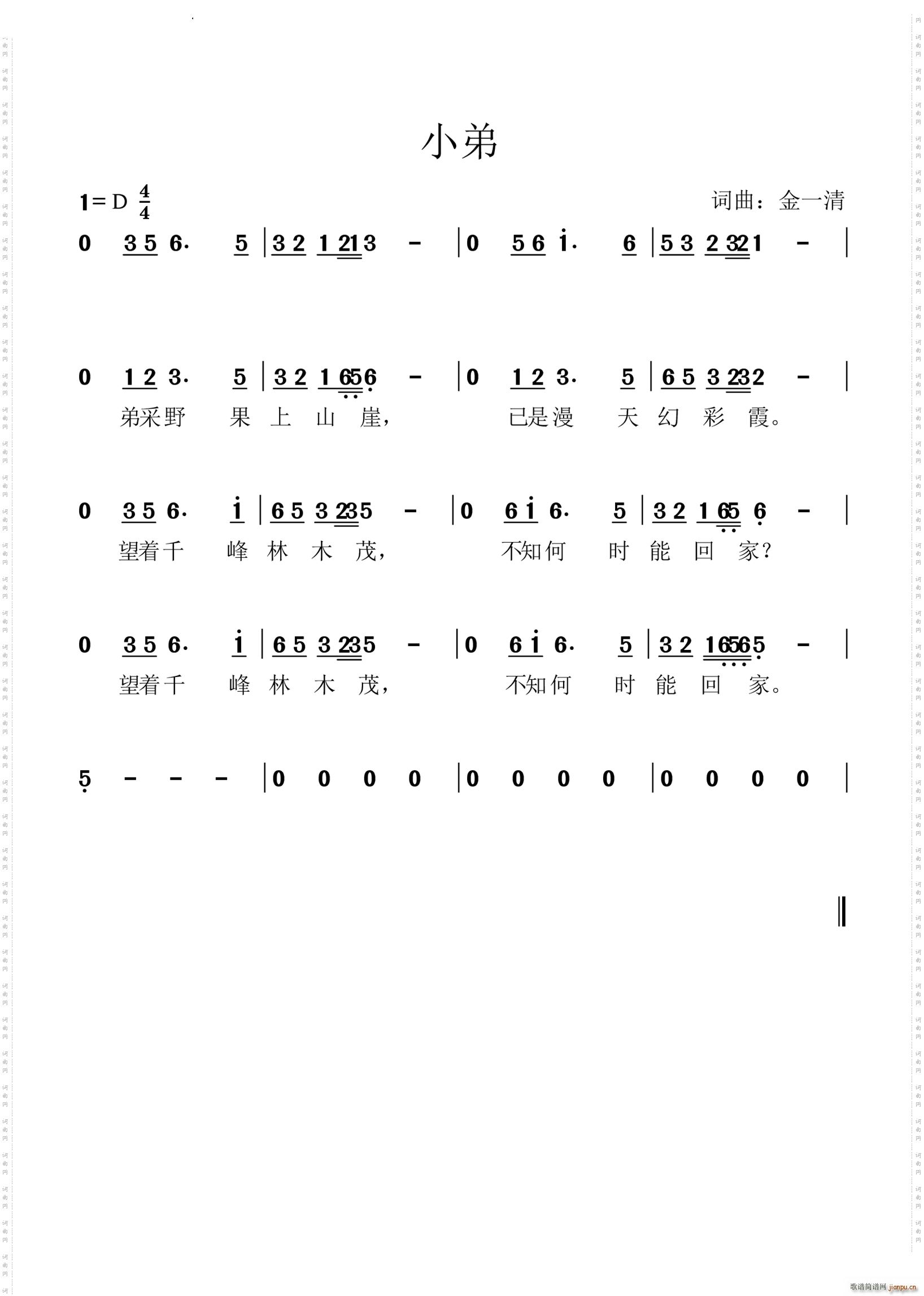 С(ָ)1