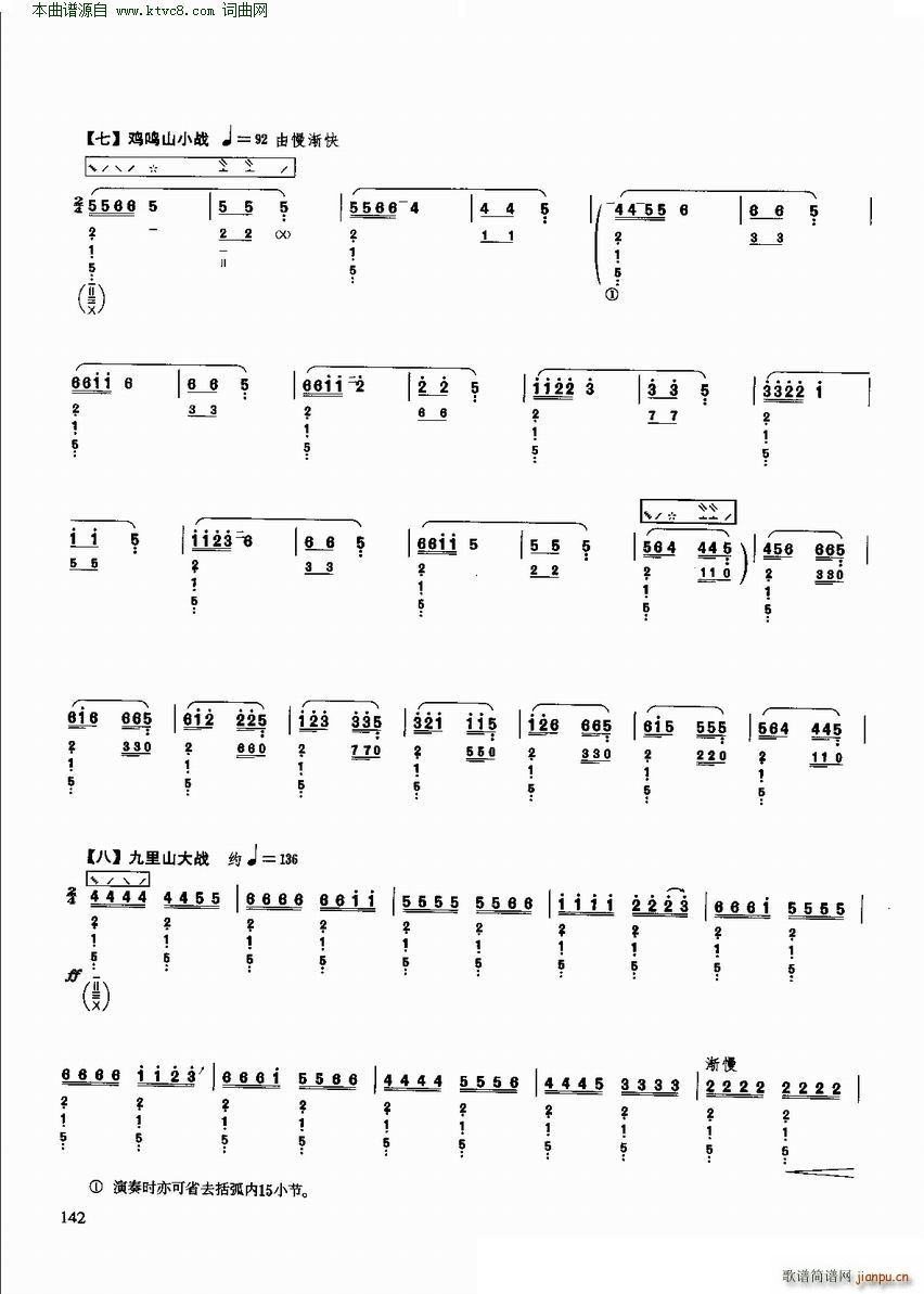 ʮ ѡ()6