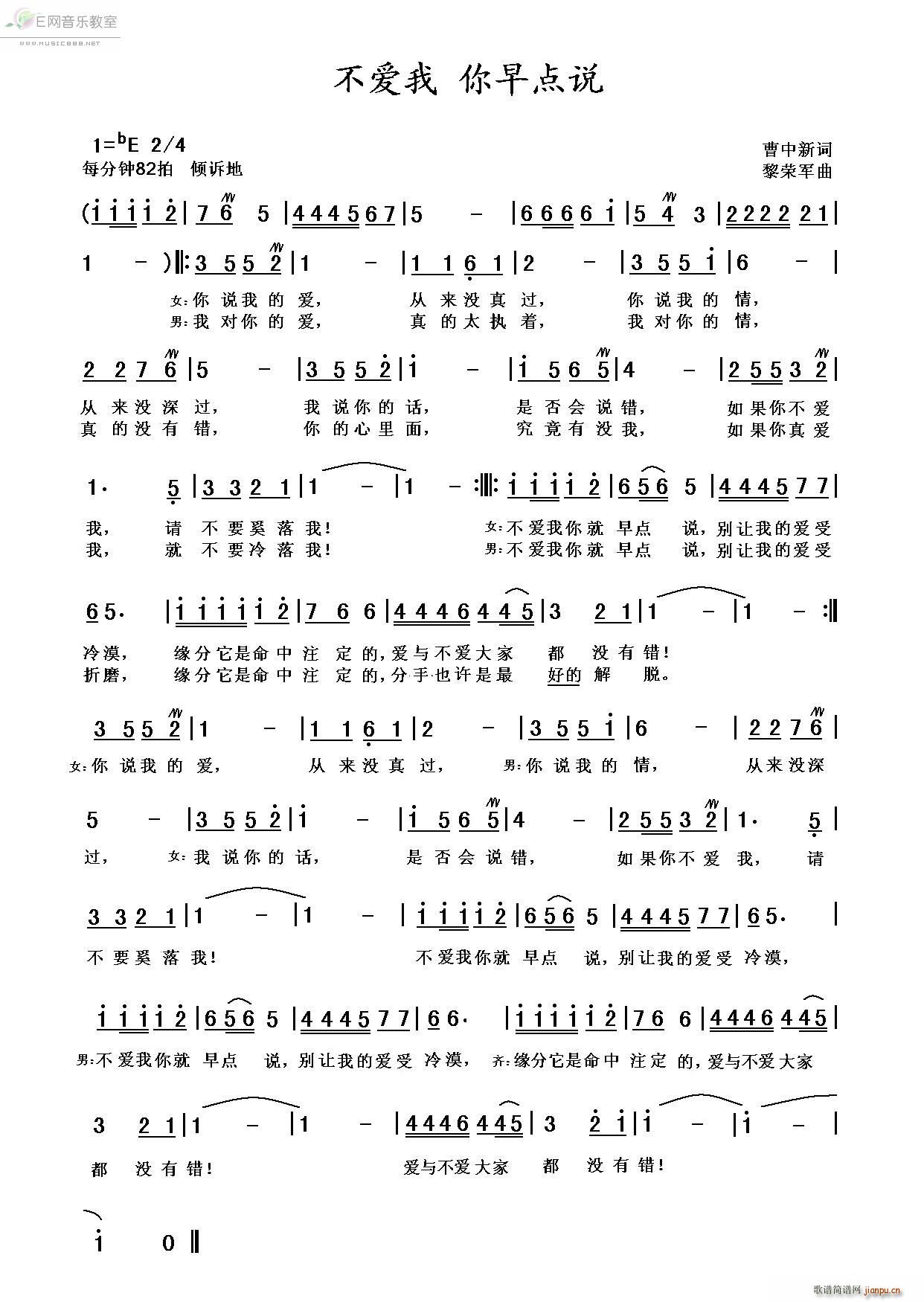 ˵(ָ)1