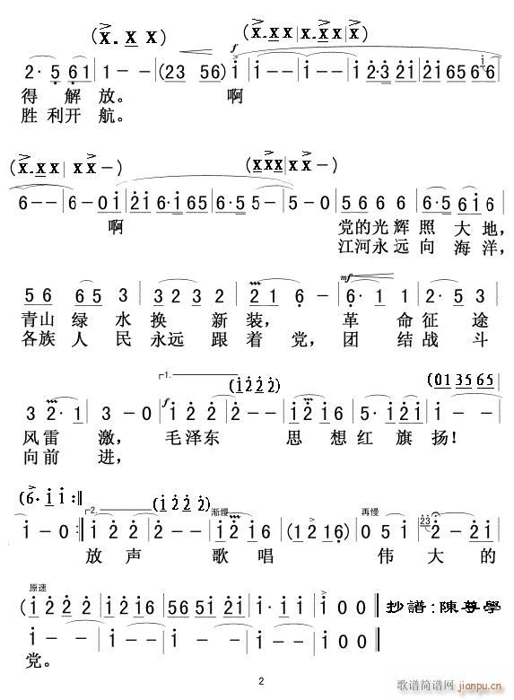 ޸׸02(ʮּ)1