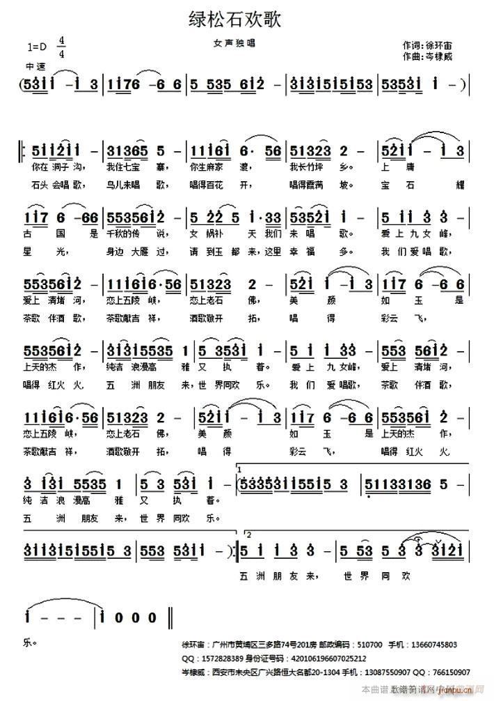 ʯ(ָ)1