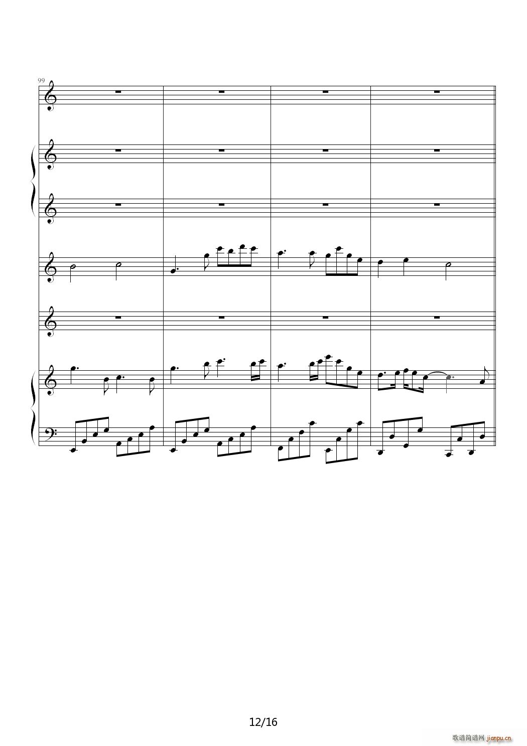  ǵĻ C()12