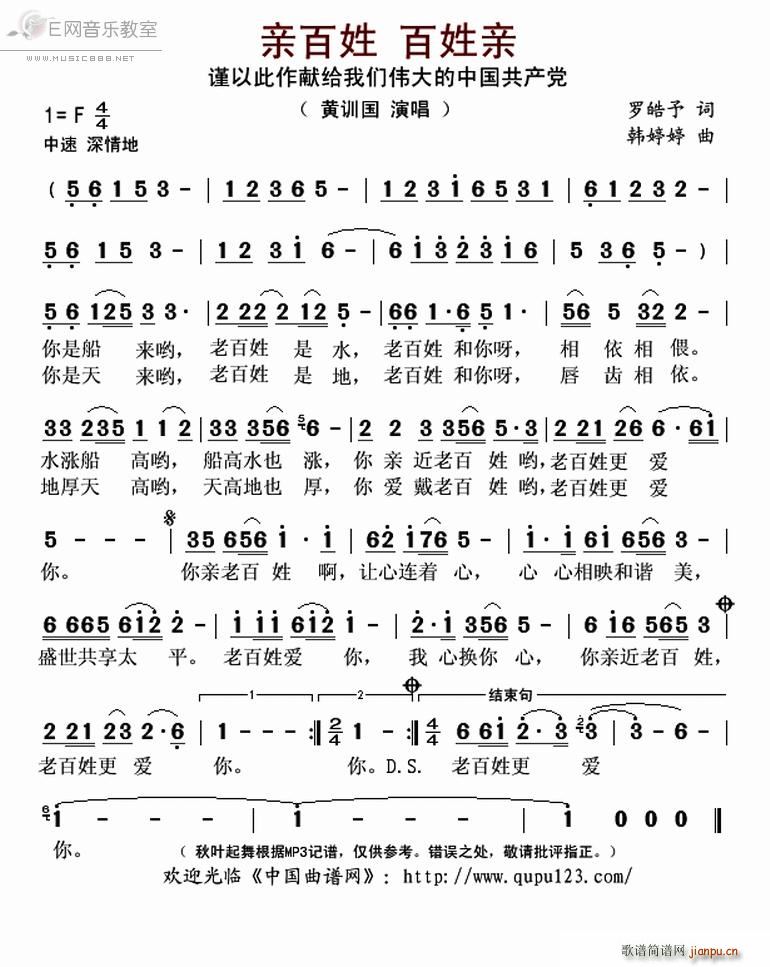 װհ ѵ(ʮּ)1