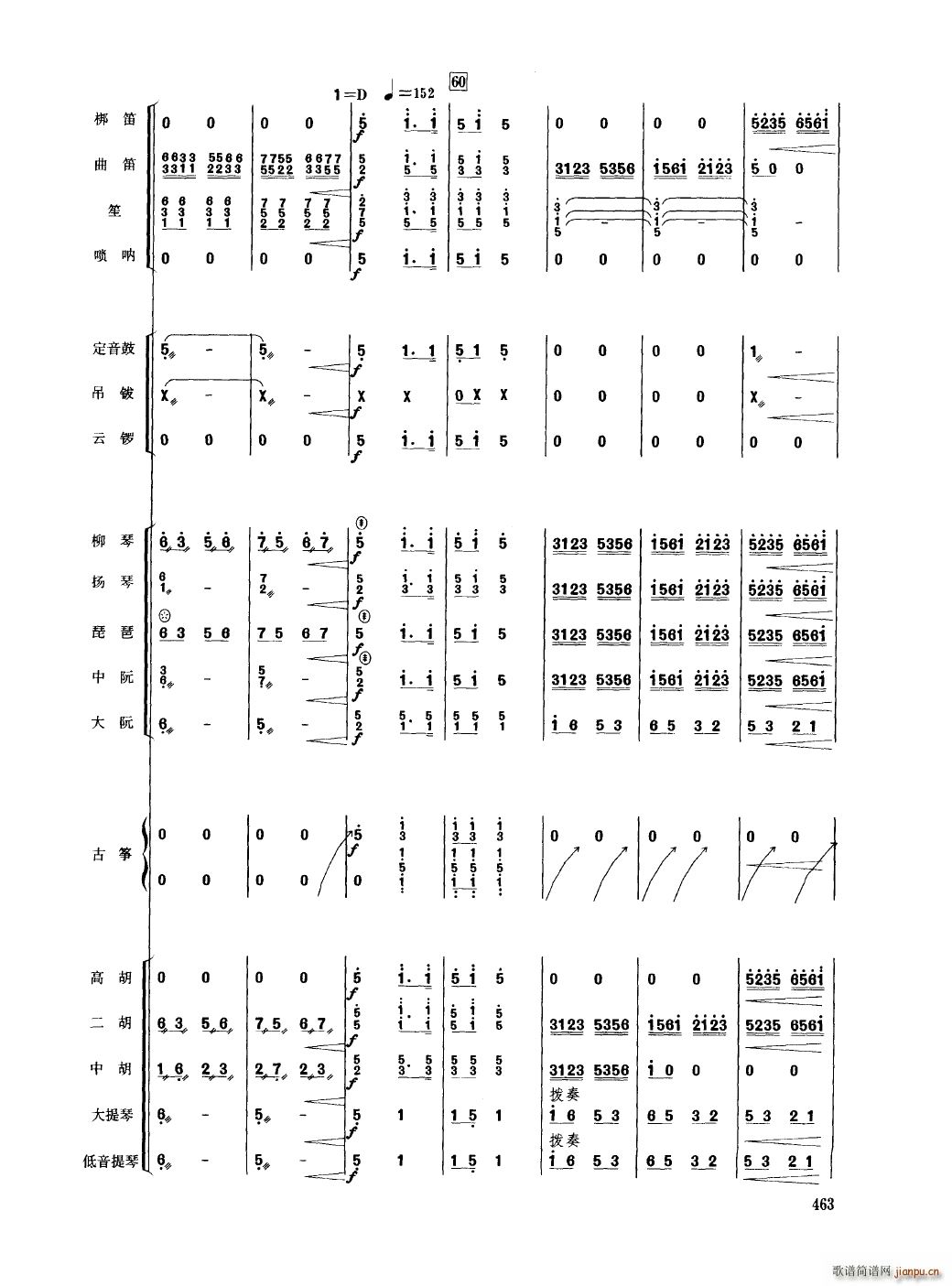 йֺ 451 489()15