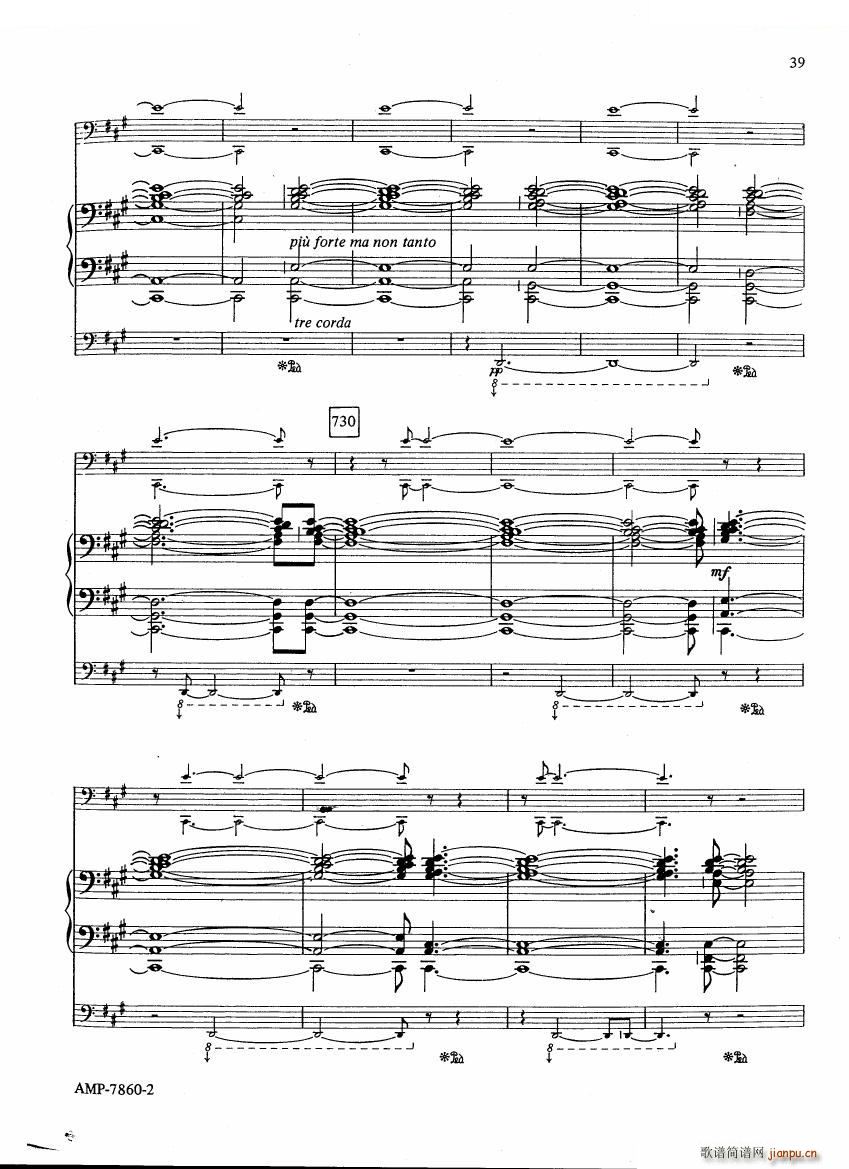Adams Phrygian Gates  Phrygian Gates (ʮּ)8