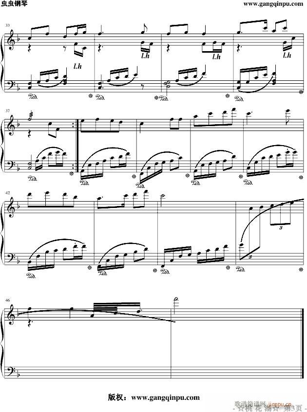 һ()3