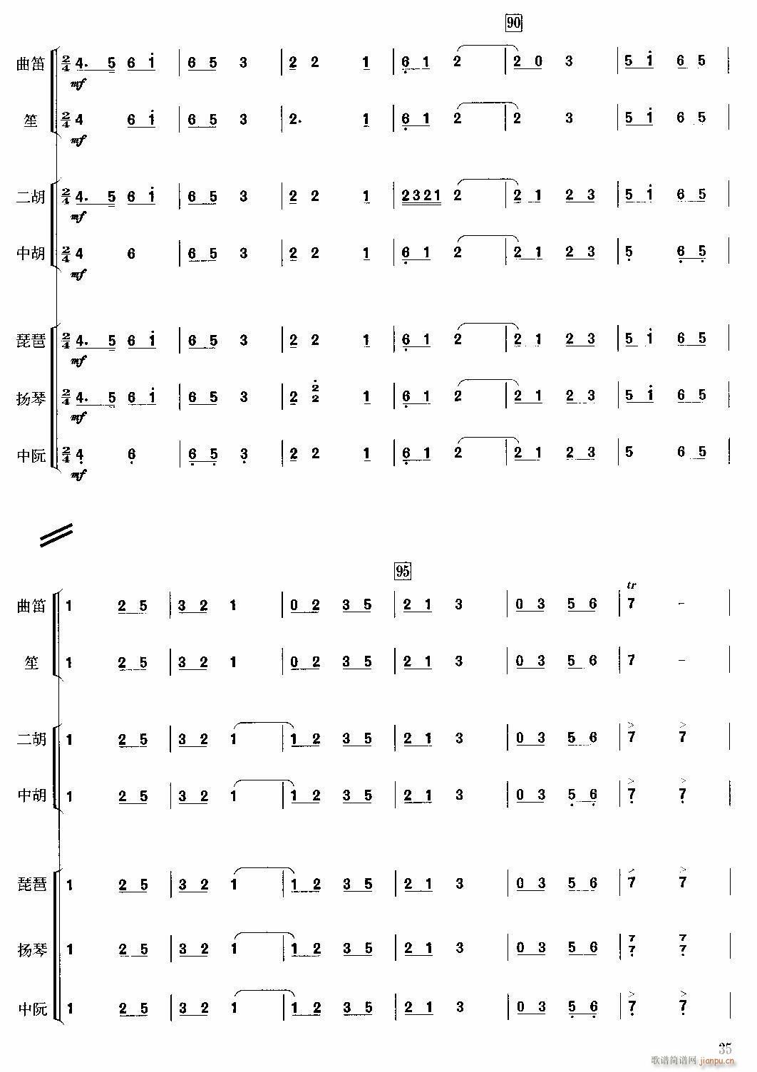 ڽڸ8(ָ)1