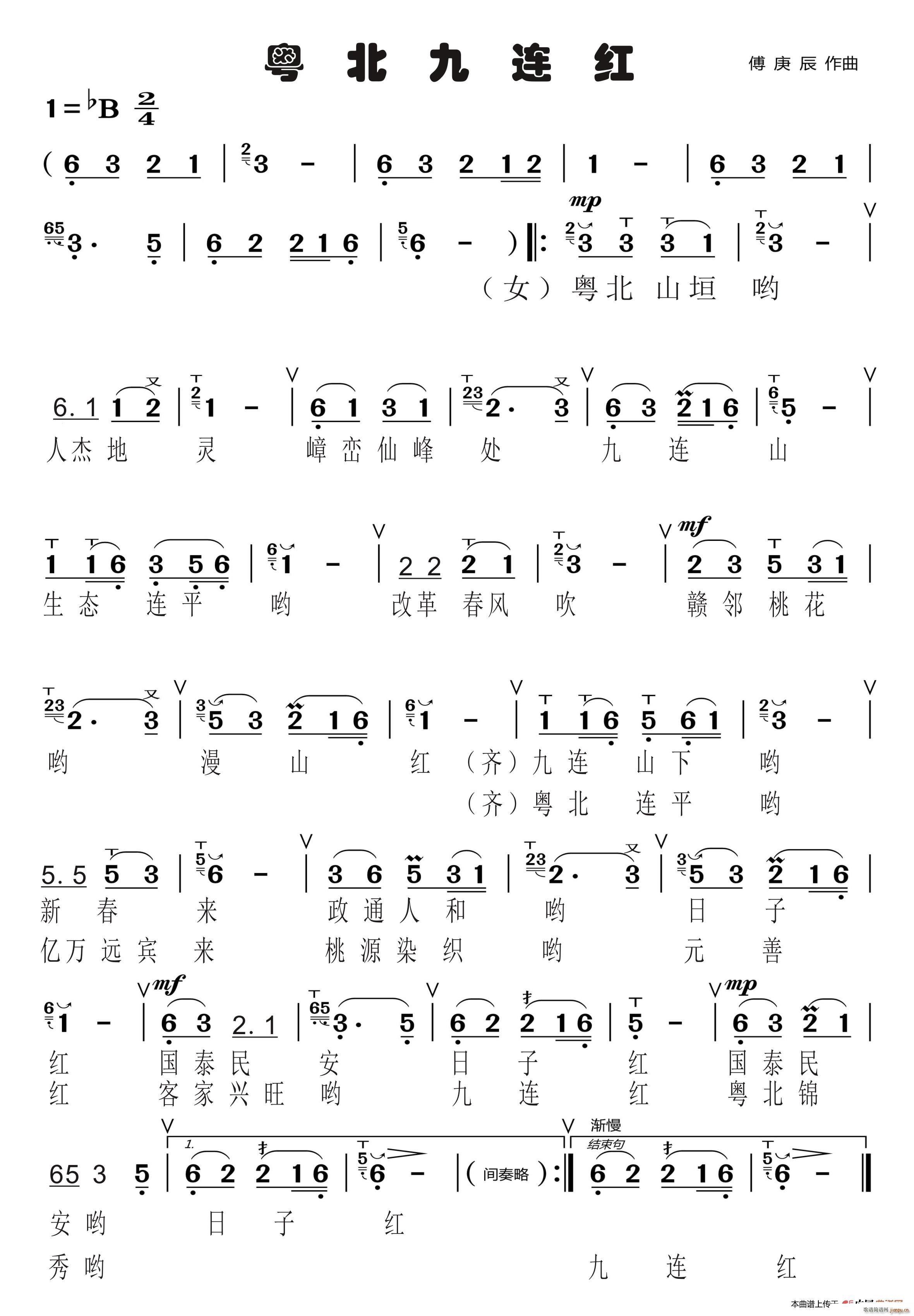 (ָ)1