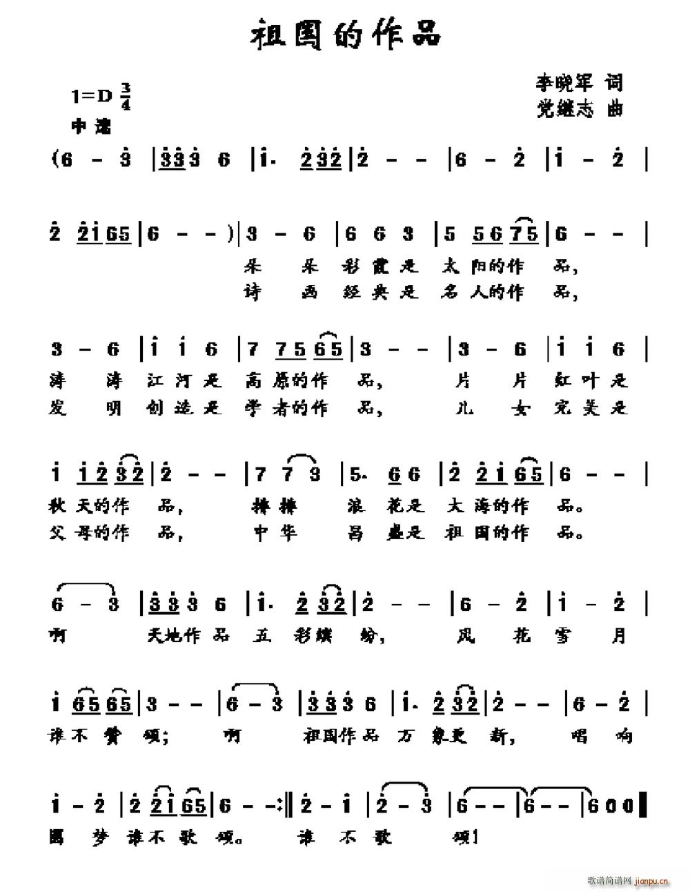 Ʒ(ָ)1