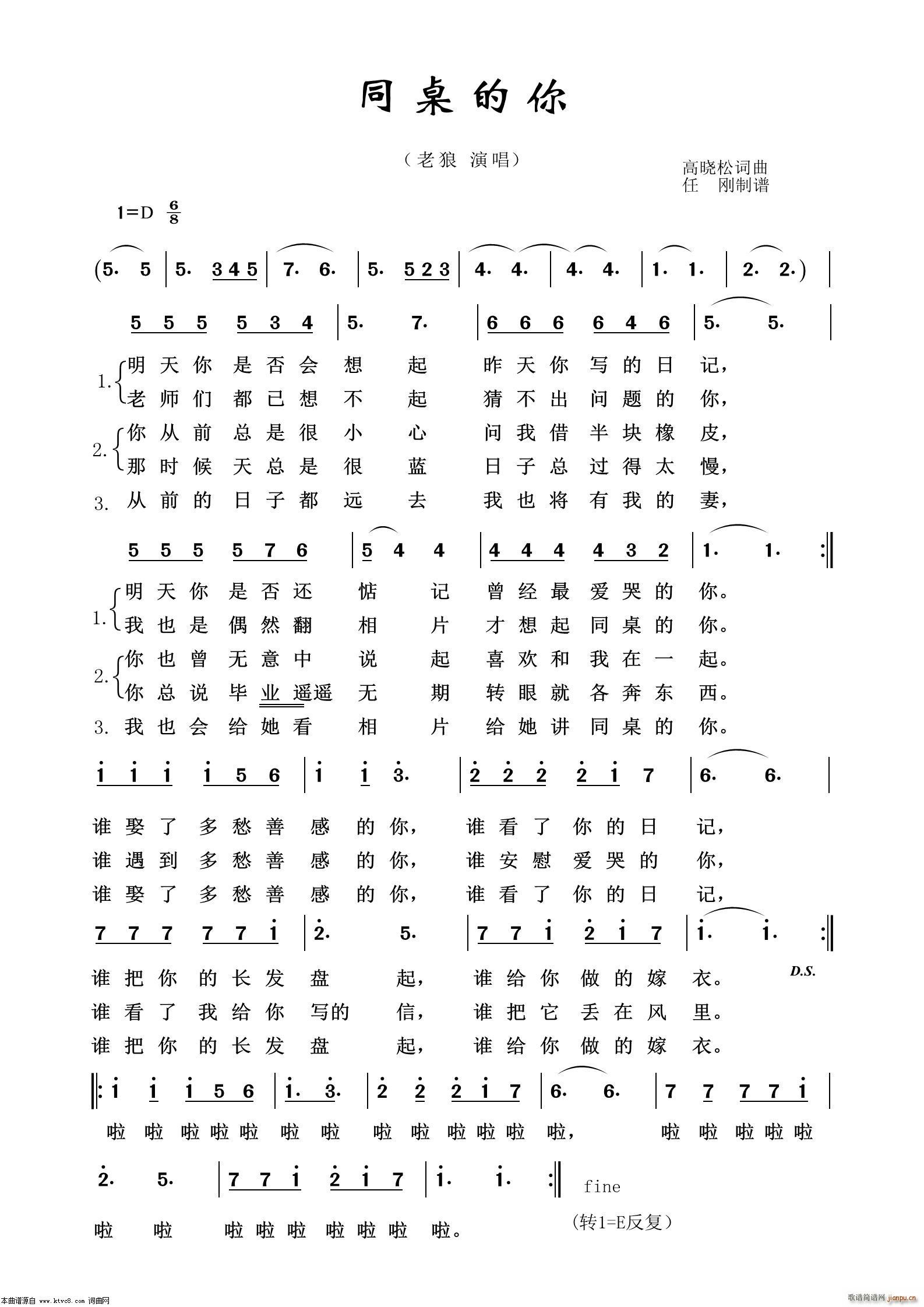 ͬ ͨ׸100(ʮּ)1