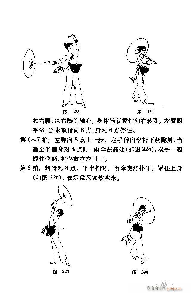 赸ѡ81 103(ʮּ)9