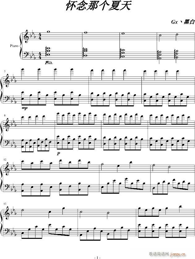Ǹ()1