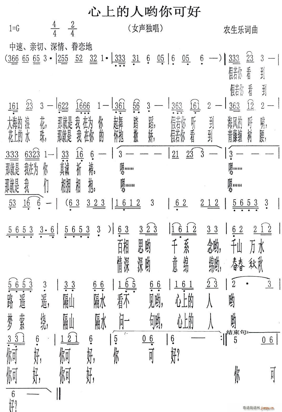 ϵӴɺ Ů(ʮּ)1