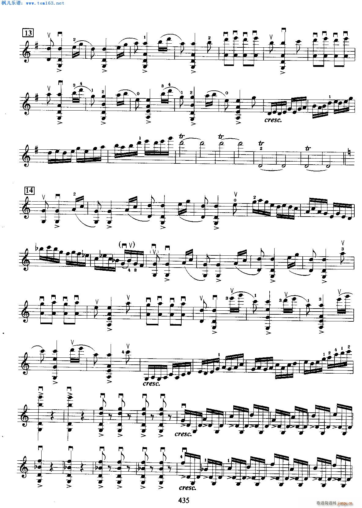ɽףӢ̨Э(С)8