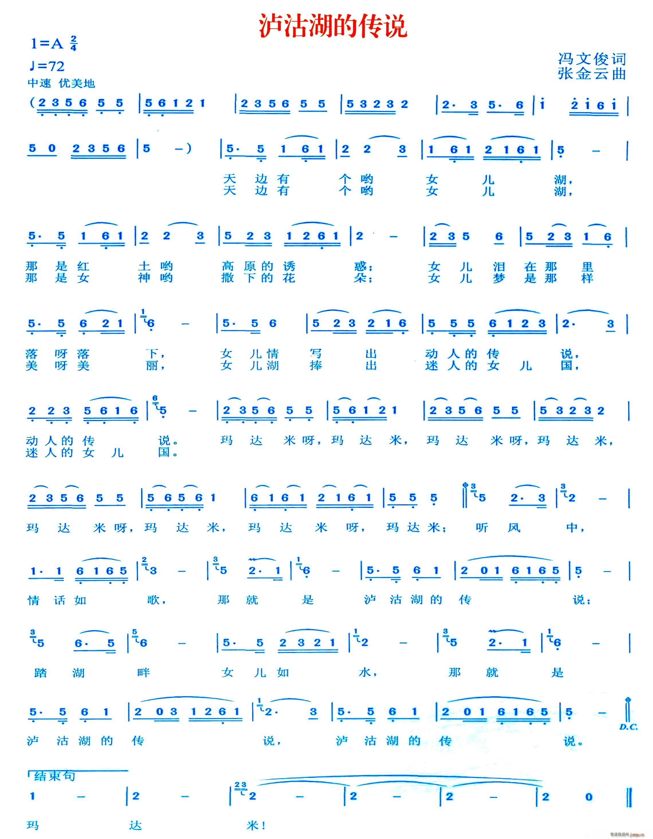 Ĵ˵(ָ)1