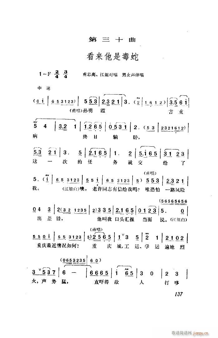   ȫ 51 96(ʮּ)13