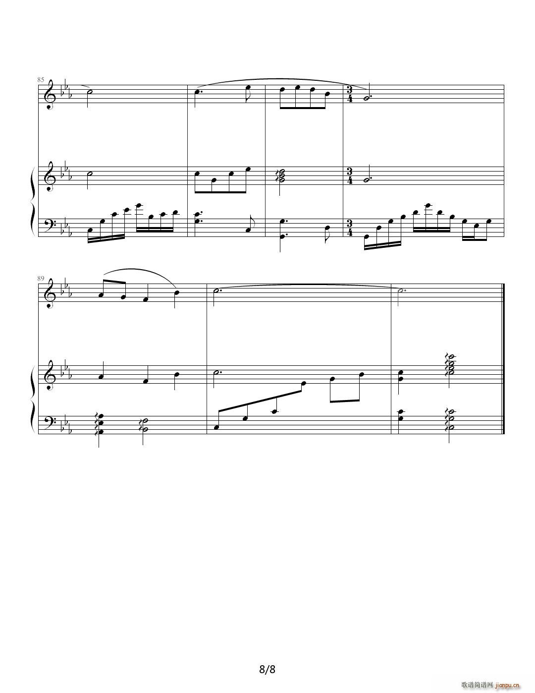 ¹ E()8