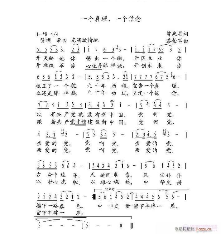 һһ(ָ)1