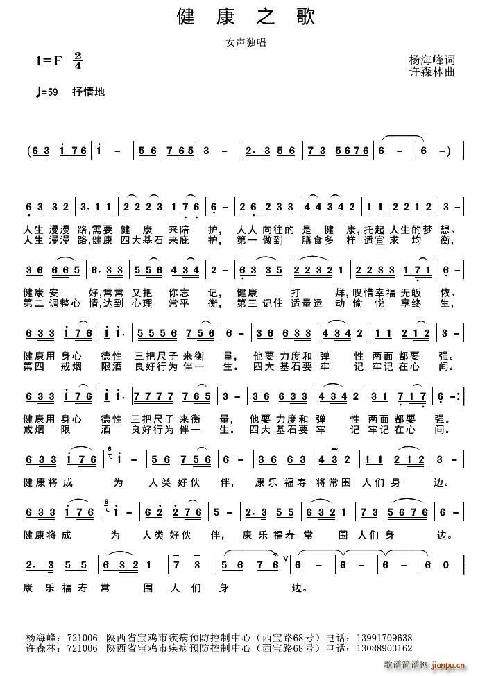 ֮(ָ)1